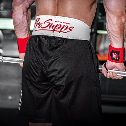 Ceinture musculation​ blanche