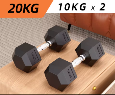 haltères variante 10 kg