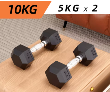haltères variante 5kg